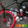Autocollant pour vélo - Ref 2283615