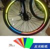 Autocollant pour vélo - Ref 2284496