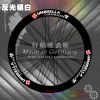 Autocollant pour vélo - Ref 2292775