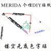 Autocollant pour vélo - Ref 2293057