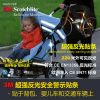 Autocollant pour vélo - Ref 2293070