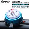 Avertisseur de vélo bell Compass LETU - Ref 1451523