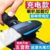 Avertisseur de vélo klaxon électrique TOOKTRO - Ref 1451526
