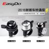 Avertisseur de vélo sonnerie commune EASYDO - Ref 1451555