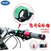 Avertisseur de vélo TWOOC - Ref 1451596