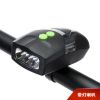 Avertisseur de vélo - Ref 1451601
