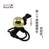 Avertisseur de vélo sonnerie commune - Ref 1451704