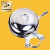 Avertisseur de vélo sonnerie commune ROCKYOU - Ref 1451780