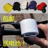 Avertisseur de vélo - Ref 1451801