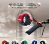 Avertisseur de vélo TWOOC - Ref 1451863