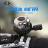 Avertisseur de vélo - Ref 1452100