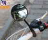 Avertisseur de vélo - Ref 1452181