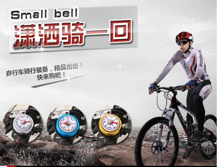 Avertisseur de vélo bell Compass - Ref 1452228