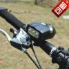 Avertisseur de vélo TOTTA - Ref 1452254