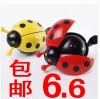 Avertisseur de vélo HAIYING - Ref 1452290
