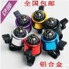 Avertisseur de vélo bell Compass - Ref 1452573