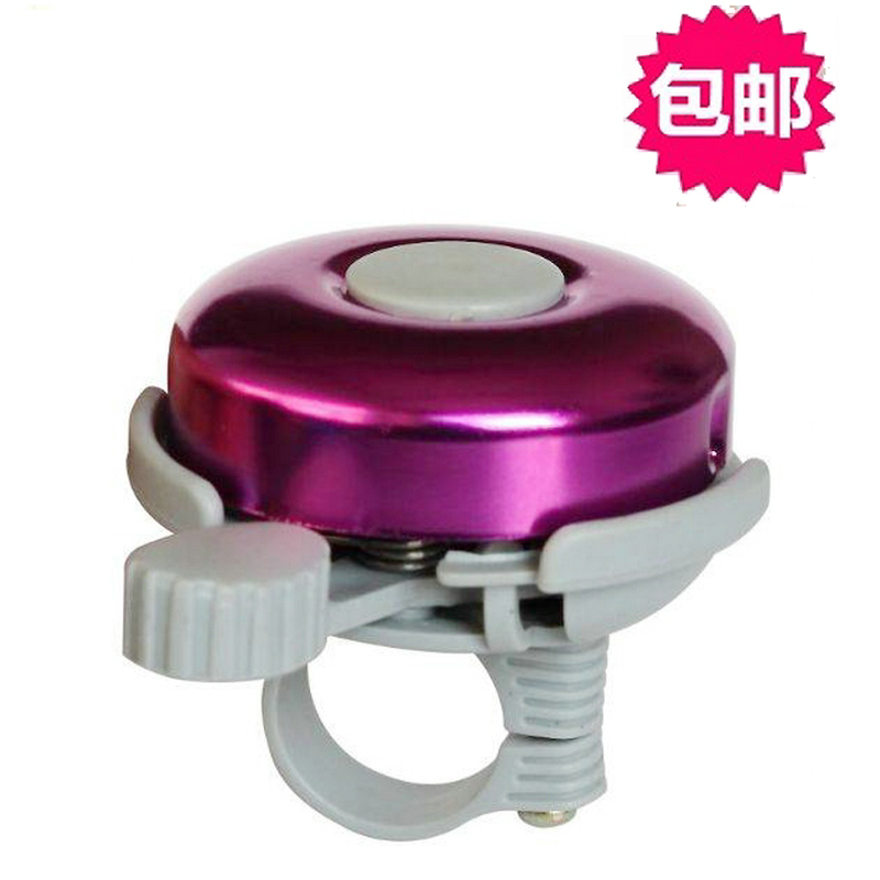 Avertisseur de vélo sonnerie commune - Ref 1452679