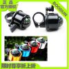 Avertisseur de vélo bell Compass BOODUN - Ref 1452720
