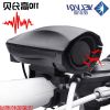 Avertisseur de vélo - Ref 1452941