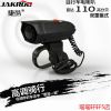Avertisseur de vélo klaxon électrique JAKROO - Ref 1453010