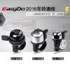 Avertisseur de vélo sonnerie commune EASYDO - Ref 1453147