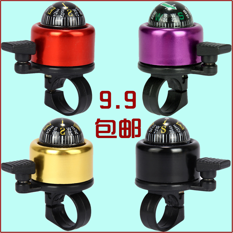 Avertisseur de vélo bell Compass - Ref 1453432