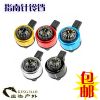 Avertisseur de vélo bell Compass - Ref 1453477