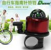 Avertisseur de vélo bell Compass - Ref 1453508