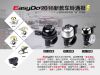 Avertisseur de vélo sonnerie commune EASYDO - Ref 1453748