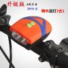 Avertisseur de vélo klaxon électrique - Ref 1453936