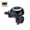 Avertisseur de vélo CATEYE - Ref 1453990