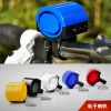 Avertisseur de vélo - Ref 1454096