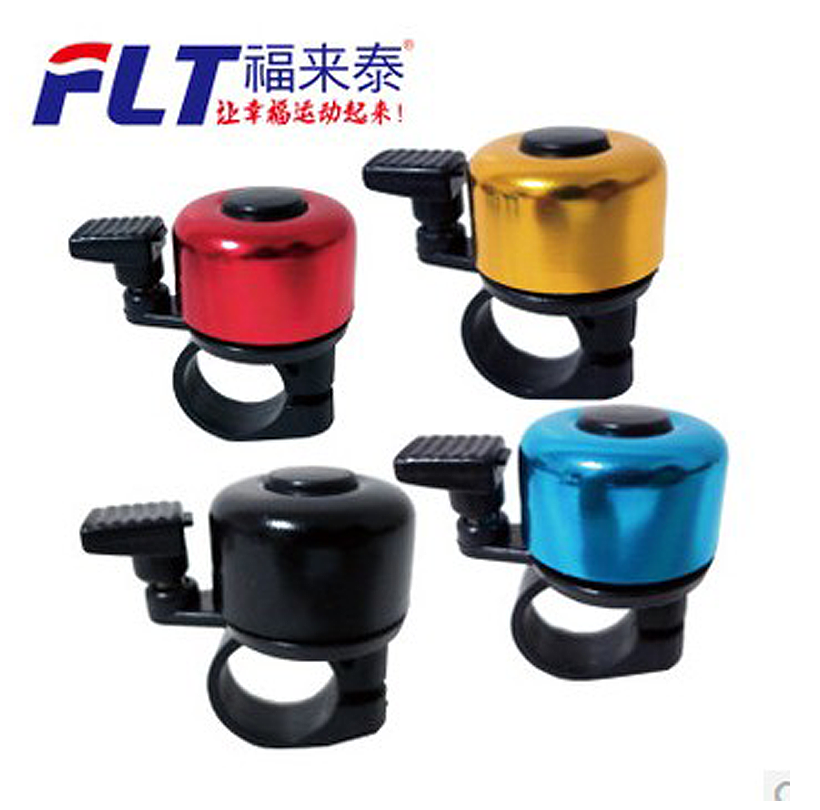 Avertisseur de vélo - Ref 1454234