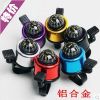 Avertisseur de vélo bell Compass - Ref 1454462