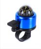 Avertisseur de vélo bell Compass - Ref 1454749