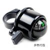 Avertisseur de vélo bell Compass - Ref 1454988