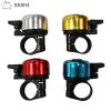Avertisseur de vélo sonnerie commune - Ref 1455003