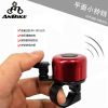 Avertisseur de vélo sonnerie commune ANBIKE - Ref 1455023