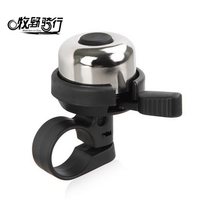 Avertisseur de vélo - Ref 1455352