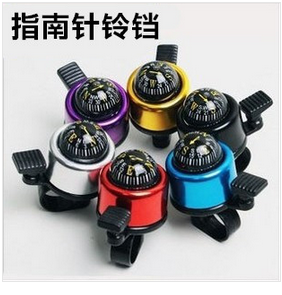 Avertisseur de vélo - Ref 1455404