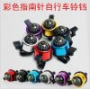 Avertisseur de vélo bell Compass - Ref 1455645