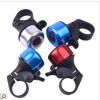 Avertisseur de vélo sonnerie commune - Ref 1455662