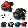 Avertisseur de vélo bell Compass - Ref 1455717