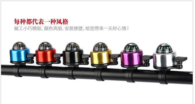 Avertisseur de vélo - Ref 1455719