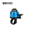 Avertisseur de vélo bell Compass MOKE - Ref 1455918