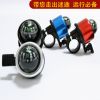 Avertisseur de vélo bell Compass - Ref 1455957