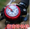Avertisseur de vélo bell Compass - Ref 1456000