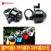 Avertisseur de vélo bell Compass BOODUN - Ref 1456016