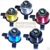 Avertisseur de vélo bell Compass - Ref 1456071