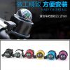 Avertisseur de vélo bell Compass - Ref 1456465